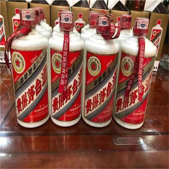 抱由镇临沂莒南茅台老酒回收价格哪里回收(附近上门回收茅台酒）?