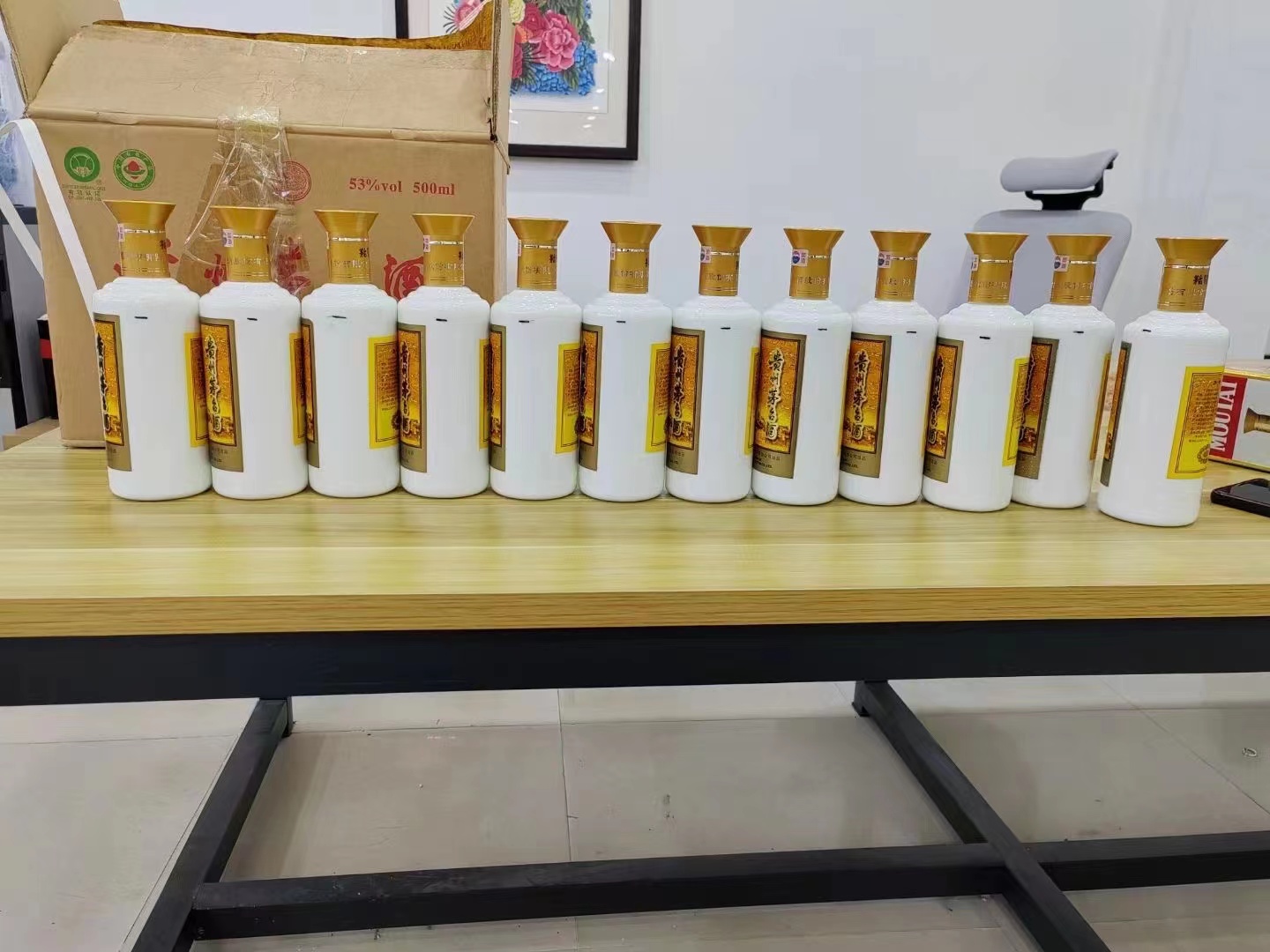 抱由镇1986年茅台酒回收行情商家[回收茅台酒商家]